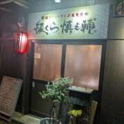 ヒメ日記 2025/09/03 18:24 投稿 しゅう 人妻28