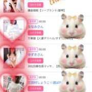 ヒメ日記 2025/10/01 12:02 投稿 しゅう 人妻28