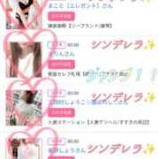 ヒメ日記 2025/10/13 18:03 投稿 しゅう 人妻28