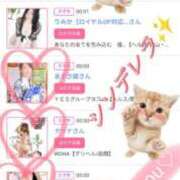 ヒメ日記 2025/10/18 12:02 投稿 しゅう 人妻28