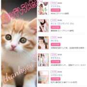 ヒメ日記 2025/10/20 12:02 投稿 しゅう 人妻28