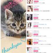 ヒメ日記 2025/10/26 12:02 投稿 しゅう 人妻28