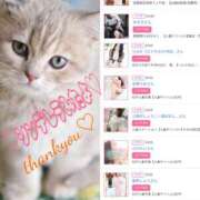 ヒメ日記 2025/10/29 12:02 投稿 しゅう 人妻28