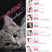 ヒメ日記 2025/10/31 12:02 投稿 しゅう 人妻28