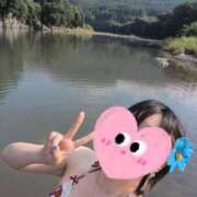 ヒメ日記 2025/11/18 12:02 投稿 しゅう 人妻28