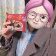 ヒメ日記 2025/12/14 03:30 投稿 しゅう 人妻28