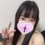 ヒメ日記 2025/02/14 14:26 投稿 あやか マリン宇都宮店