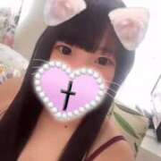 ヒメ日記 2025/05/01 14:11 投稿 あやか マリン宇都宮店