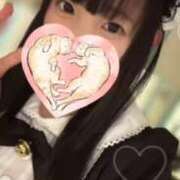 ヒメ日記 2025/10/30 23:56 投稿 あやか マリン宇都宮店