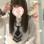 ヒメ日記 2025/11/01 18:46 投稿 あやか マリン宇都宮店