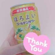 ヒメ日記 2025/06/05 02:55 投稿 らん 宮崎SANSAIN