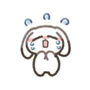 らん 😭🙏🏻 宮崎SANSAIN