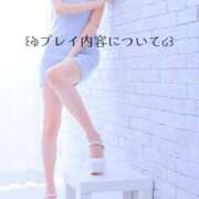 ヒメ日記 2025/01/08 10:22 投稿 美沙(みさ) 梅田泡洗体ハイブリッドエステ