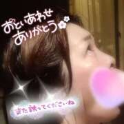 ヒメ日記 2025/01/24 10:32 投稿 上原 癒しの妻たち 東松山店