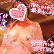 ヒメ日記 2025/01/30 08:29 投稿 上原 癒しの妻たち 東松山店