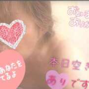 ヒメ日記 2025/02/05 10:22 投稿 上原 癒しの妻たち 東松山店