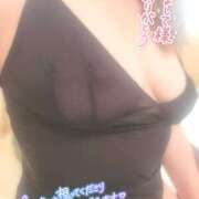 ヒメ日記 2025/02/13 07:43 投稿 上原 癒しの妻たち 東松山店