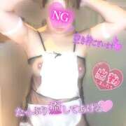 ヒメ日記 2025/02/22 12:05 投稿 上原 癒しの妻たち 東松山店