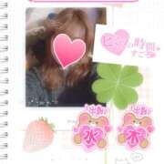 ヒメ日記 2025/02/25 00:24 投稿 上原 癒しの妻たち 東松山店