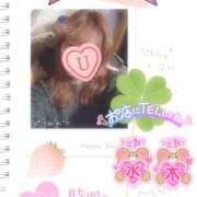 ヒメ日記 2025/02/25 09:16 投稿 上原 癒しの妻たち 東松山店