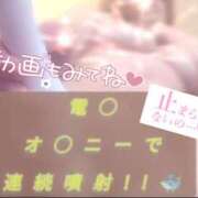 ヒメ日記 2025/03/03 09:32 投稿 上原 癒しの妻たち 東松山店