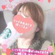 ヒメ日記 2025/03/26 09:38 投稿 上原 癒しの妻たち 東松山店