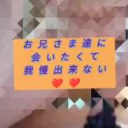 ヒメ日記 2025/05/31 12:15 投稿 上原 癒しの妻たち 東松山店