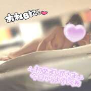 ヒメ日記 2025/11/02 11:00 投稿 上原 癒しの妻たち 東松山店