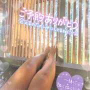 ヒメ日記 2025/11/02 16:08 投稿 上原 癒しの妻たち 東松山店