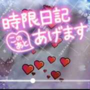 ヒメ日記 2026/01/02 19:44 投稿 上原 癒しの妻たち 東松山店