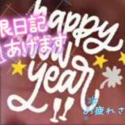 ヒメ日記 2026/01/05 20:55 投稿 上原 癒しの妻たち 東松山店