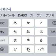 ヒメ日記 2023/12/06 15:10 投稿 かなた 新大阪秘密倶楽部