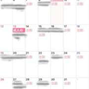 ヒメ日記 2025/01/09 18:30 投稿 かなた 新大阪秘密倶楽部