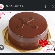 ヒメ日記 2025/02/10 19:15 投稿 かなた 新大阪秘密倶楽部