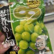 ヒメ日記 2025/03/12 13:25 投稿 かなた 新大阪秘密倶楽部