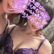 ヒメ日記 2025/03/18 21:45 投稿 かなた 新大阪秘密倶楽部