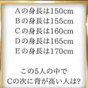 ヒメ日記 2025/03/27 10:25 投稿 かなた 新大阪秘密倶楽部
