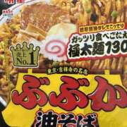 ヒメ日記 2025/04/19 23:10 投稿 かなた 新大阪秘密倶楽部