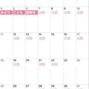 ヒメ日記 2025/04/28 13:55 投稿 かなた 新大阪秘密倶楽部