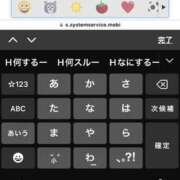 ヒメ日記 2025/05/02 18:35 投稿 かなた 新大阪秘密倶楽部