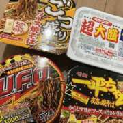 ヒメ日記 2025/05/11 19:05 投稿 かなた 新大阪秘密倶楽部