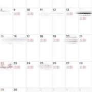 ヒメ日記 2025/05/31 12:25 投稿 かなた 新大阪秘密倶楽部