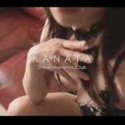 ヒメ日記 2025/06/14 09:05 投稿 かなた 新大阪秘密倶楽部