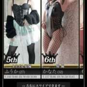 ヒメ日記 2025/09/01 08:55 投稿 かなた 新大阪秘密倶楽部