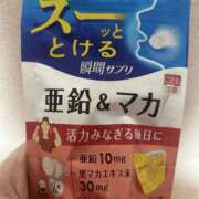 ヒメ日記 2025/10/08 12:05 投稿 かなた 新大阪秘密倶楽部