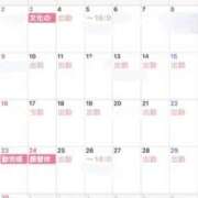 ヒメ日記 2025/11/01 09:00 投稿 かなた 新大阪秘密倶楽部