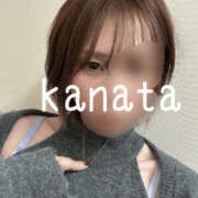 ヒメ日記 2025/11/19 09:10 投稿 かなた 新大阪秘密倶楽部