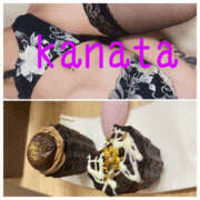 ヒメ日記 2025/11/21 17:05 投稿 かなた 新大阪秘密倶楽部