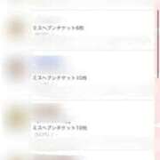 ヒメ日記 2025/11/21 21:45 投稿 かなた 新大阪秘密倶楽部