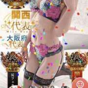 ヒメ日記 2025/12/04 16:45 投稿 かなた 新大阪秘密倶楽部